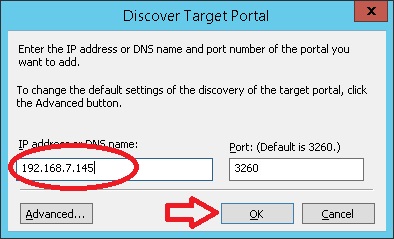 2012iscsi_05.jpg